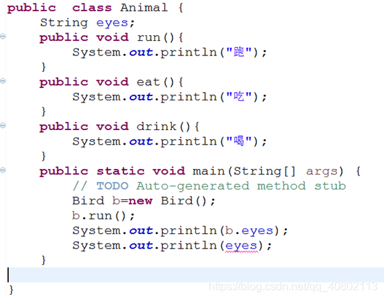 Cannot make a static reference to the non-static field eyes