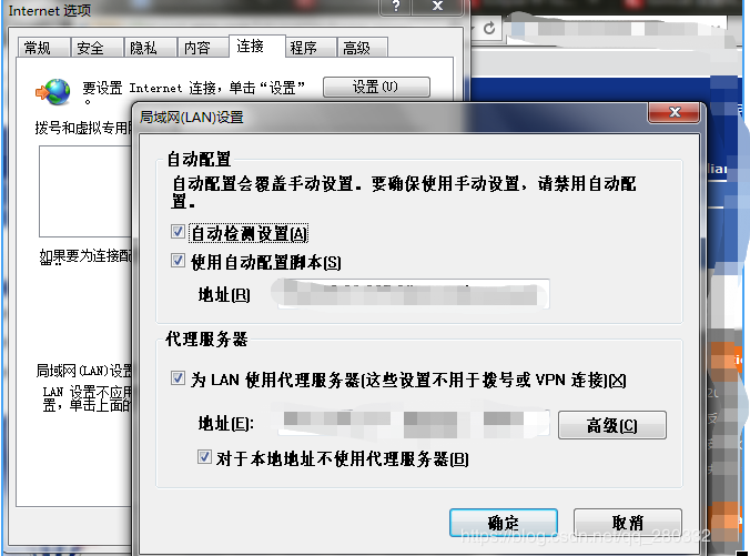 Tomcat启动一直是100直到超时的可能原因_tomcat经常100CSDN博客