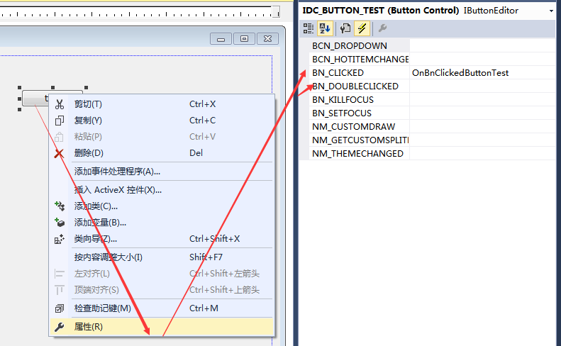 MFC学习笔记-2-按钮Button设置文本和获取文本_mfc button按钮能控制文本的位置ma-CSDN博客