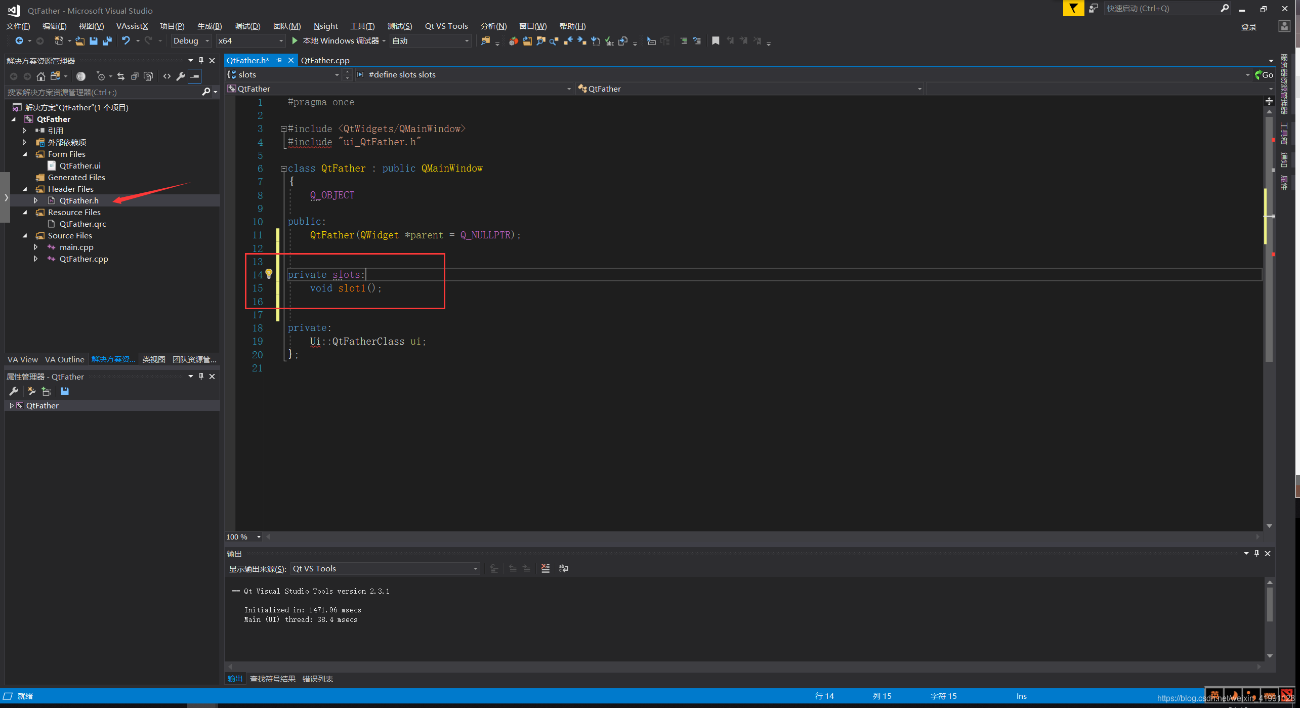 在这里插入图片描述