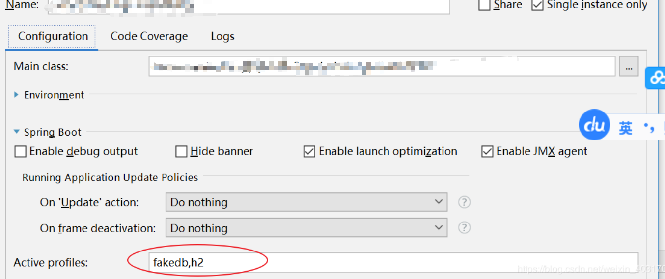 springboot中5种方式激活指定profile_springboot激活指定的profileCSDN博客
