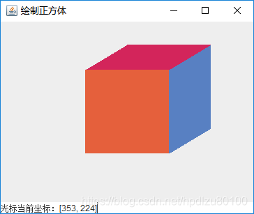 学以致用——Java源码——使用Graphics2D类draw方法绘制立方体(Drawing Cubes)_graphics2d 画个正方形 ...