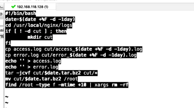 nginx日志定时切割 按年月日_linux nginx log 按年月日命名-CSDN博客