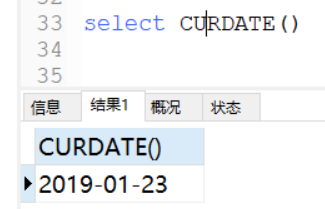 统计最近七天的数据访问量 mysql