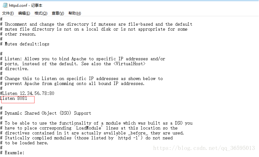 （图文）最详细的XAMPP的安装及使用教程