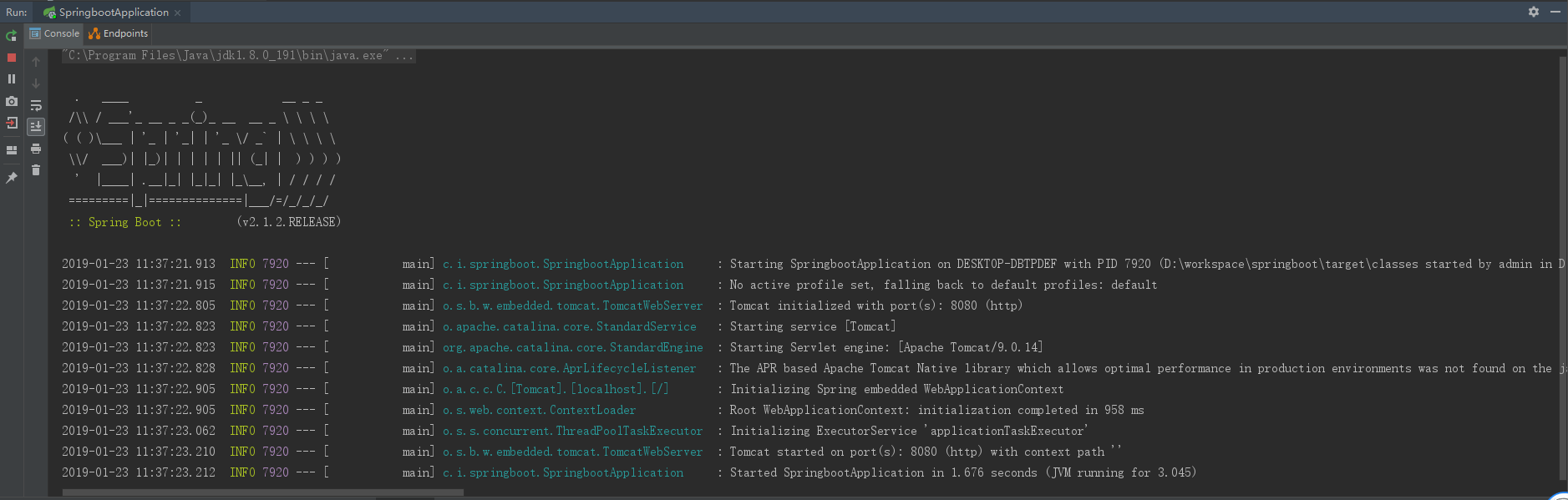 springboot启动时控制台输出