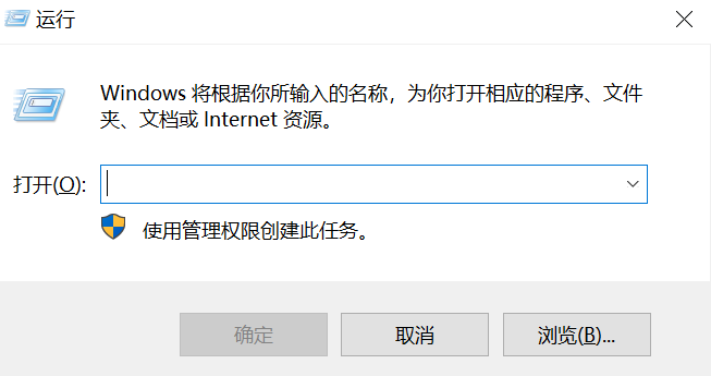 怎么查看电脑系统的初始安装日期 三林六木的博客 Csdn博客 Mac查看系统安装日期