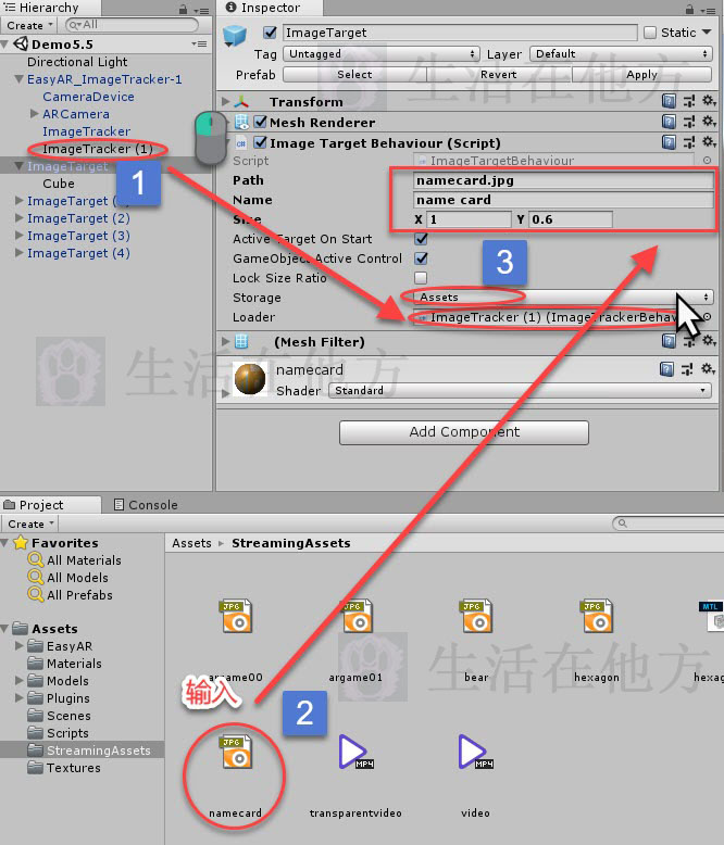 EasyAR SDK 学习小结_easyar sdk丢失-CSDN博客