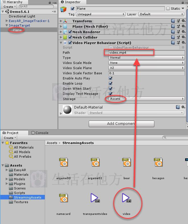 EasyAR SDK 学习小结_easyar sdk丢失-CSDN博客