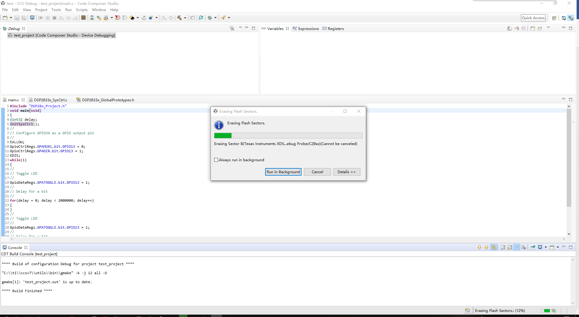 一种解决C28xx Flash Programmer Error encountered when writing to flash