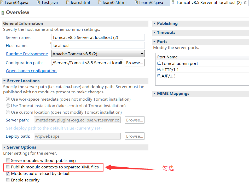 Eclipse出现Tomcat无法启动：Server Tomcat v8.5 Server at localhost failed to start问题