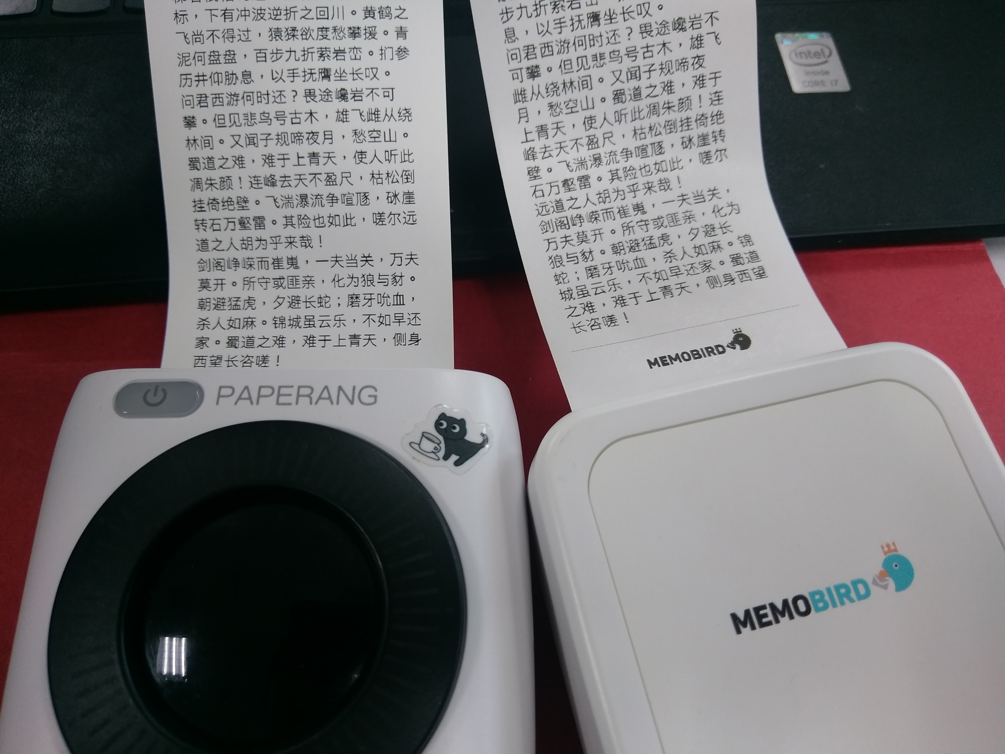 喵喵机和咕咕机哪个好，打印效果大评测！喵喵机p2 VS咕咕机GT1