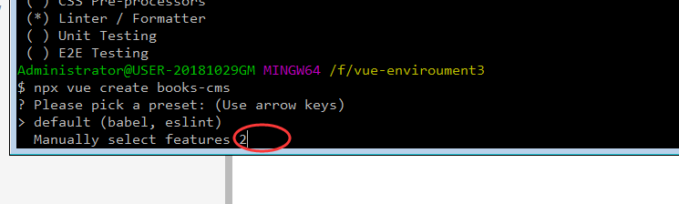 Windows系统git Bash Use Arrow Keys无法选择 A伊雪的博客 Csdn博客