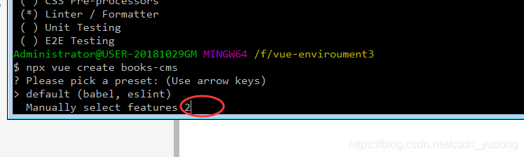 Windows系统git Bash Use Arrow Keys无法选择 A伊雪的博客 Csdn博客 Windows系统git Bash Use Arrow Keys无法选择 A伊雪的博客 Csdn博客