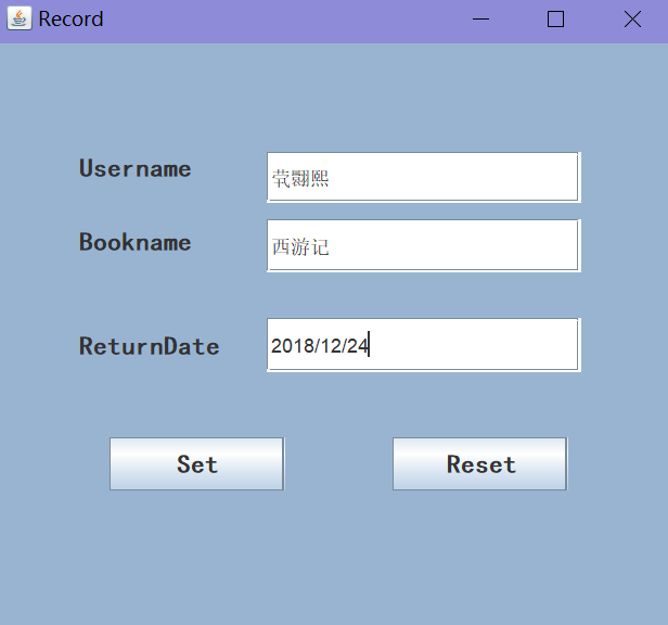 javaswing圖形界面編寫簡單的圖書管理系統jdbc