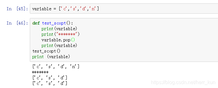 实用解决Python作用域问题