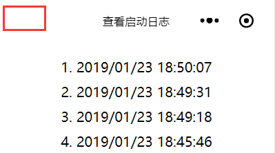 小程序