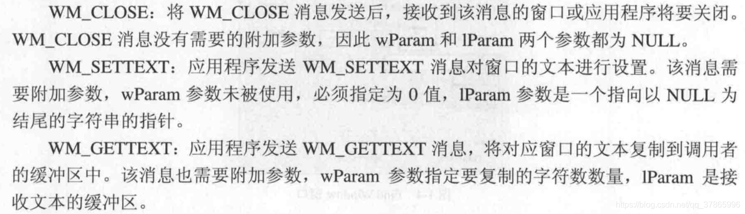 不忘初心,护天下安全!