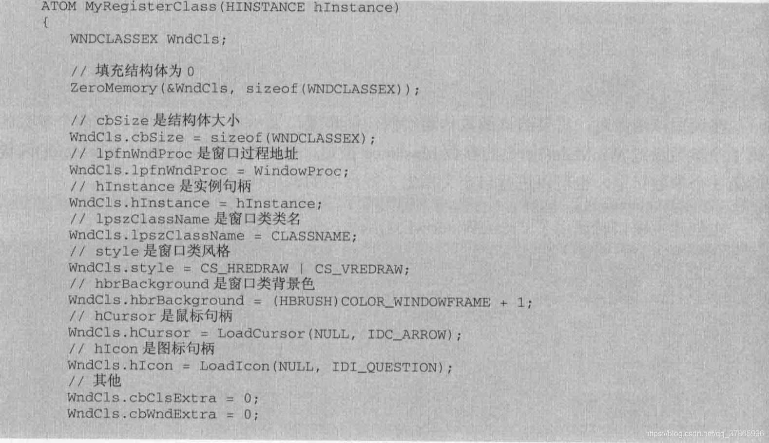 不忘初心,护天下安全!