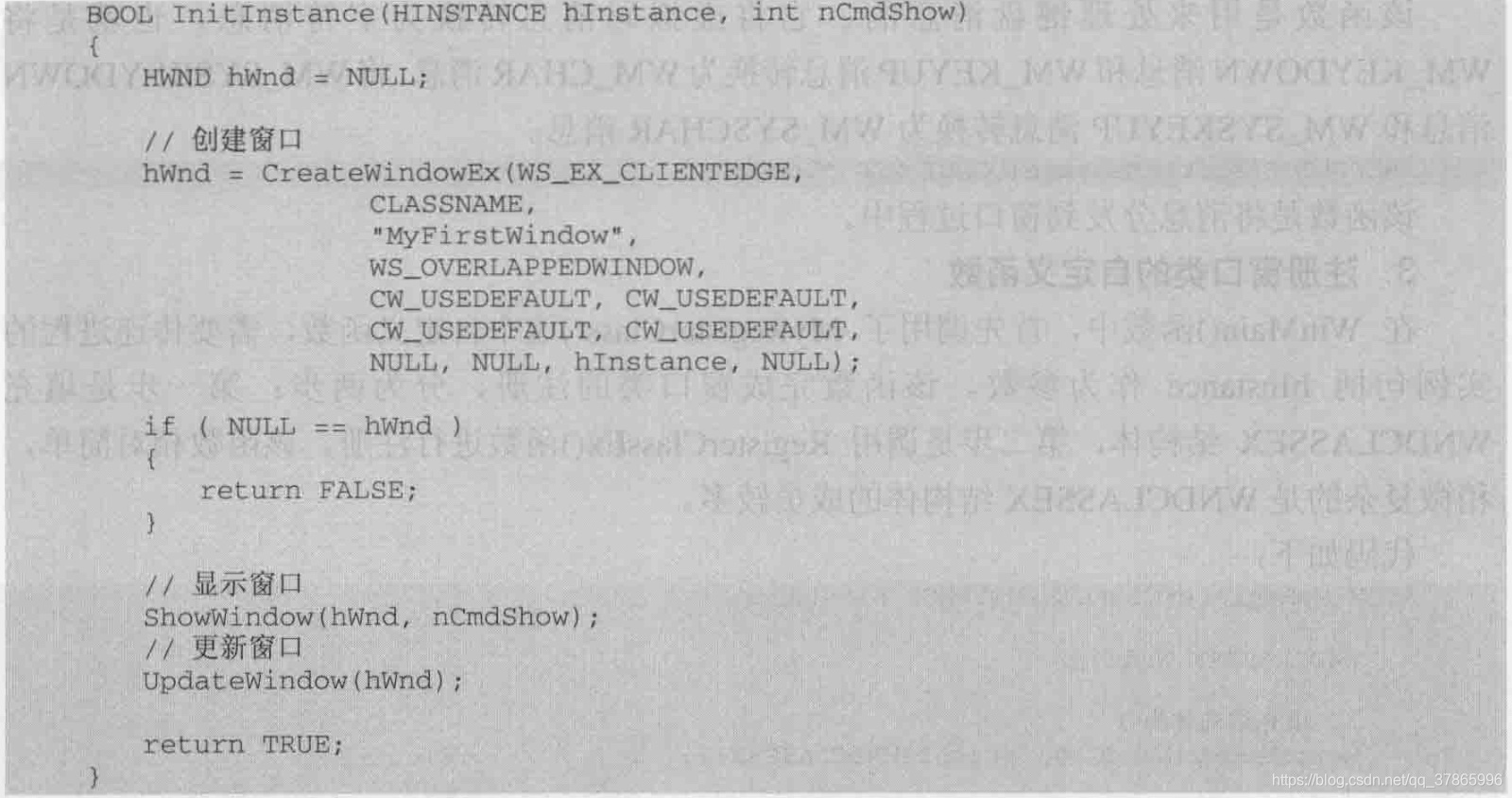 不忘初心,护天下安全!