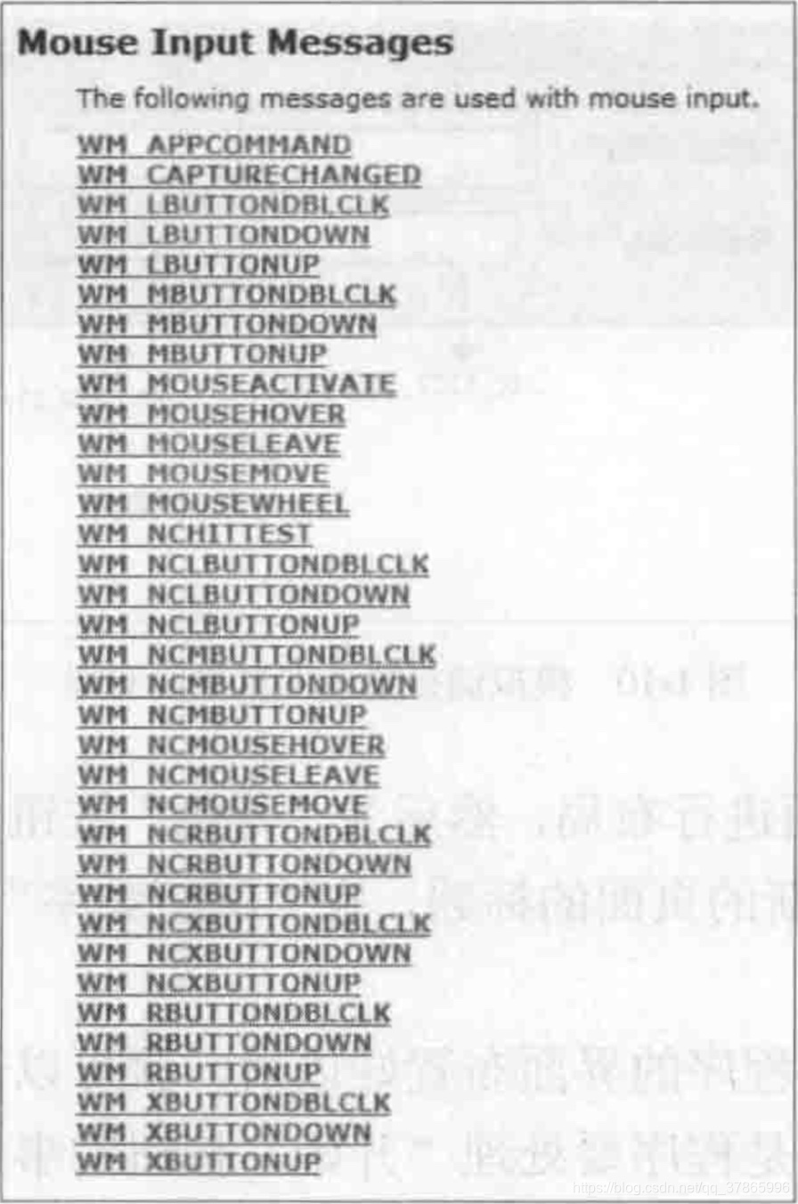 不忘初心,护天下安全!