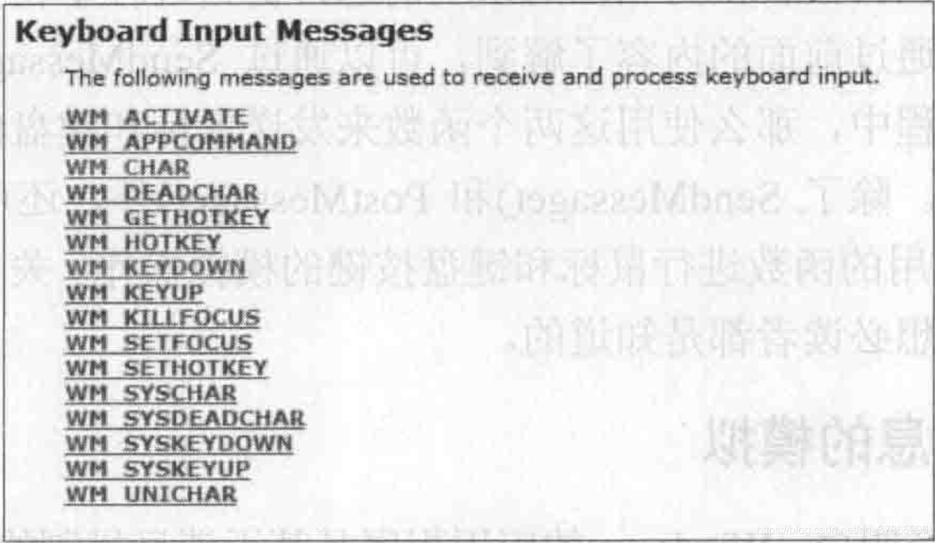 不忘初心,护天下安全!