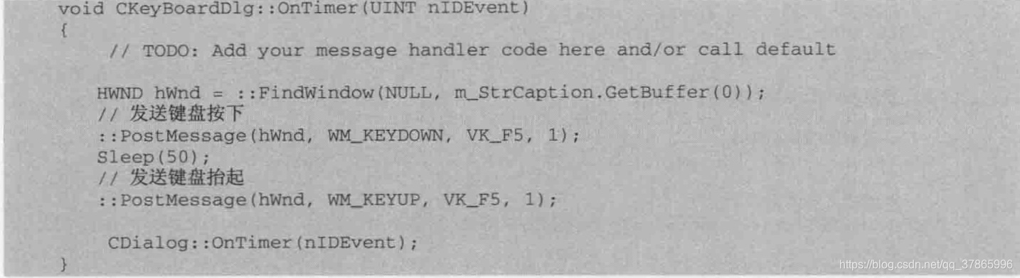 不忘初心,护天下安全!