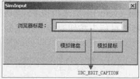 不忘初心，护天下安全！