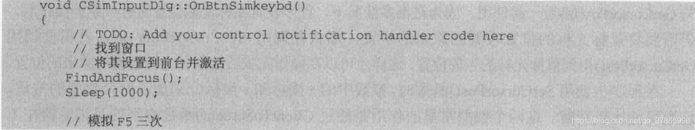 不忘初心,护天下安全!