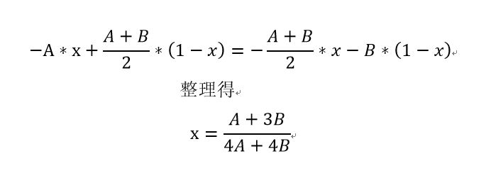 51Nod_1417 天堂里的游戏【数学】