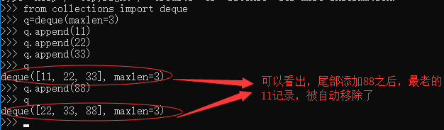 Python保存最后N个元素_python 数组最后几行-CSDN博客