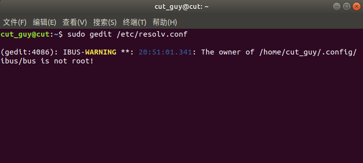 Ubuntu18.04 无法解析域名_18.04无法解析域名us.archive.ubuntu-CSDN博客