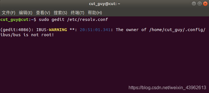 Ubuntu18.04 无法解析域名_18.04无法解析域名us.archive.ubuntu-CSDN博客