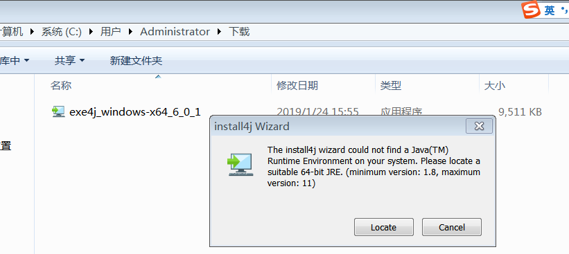 the install4j wizard could not find