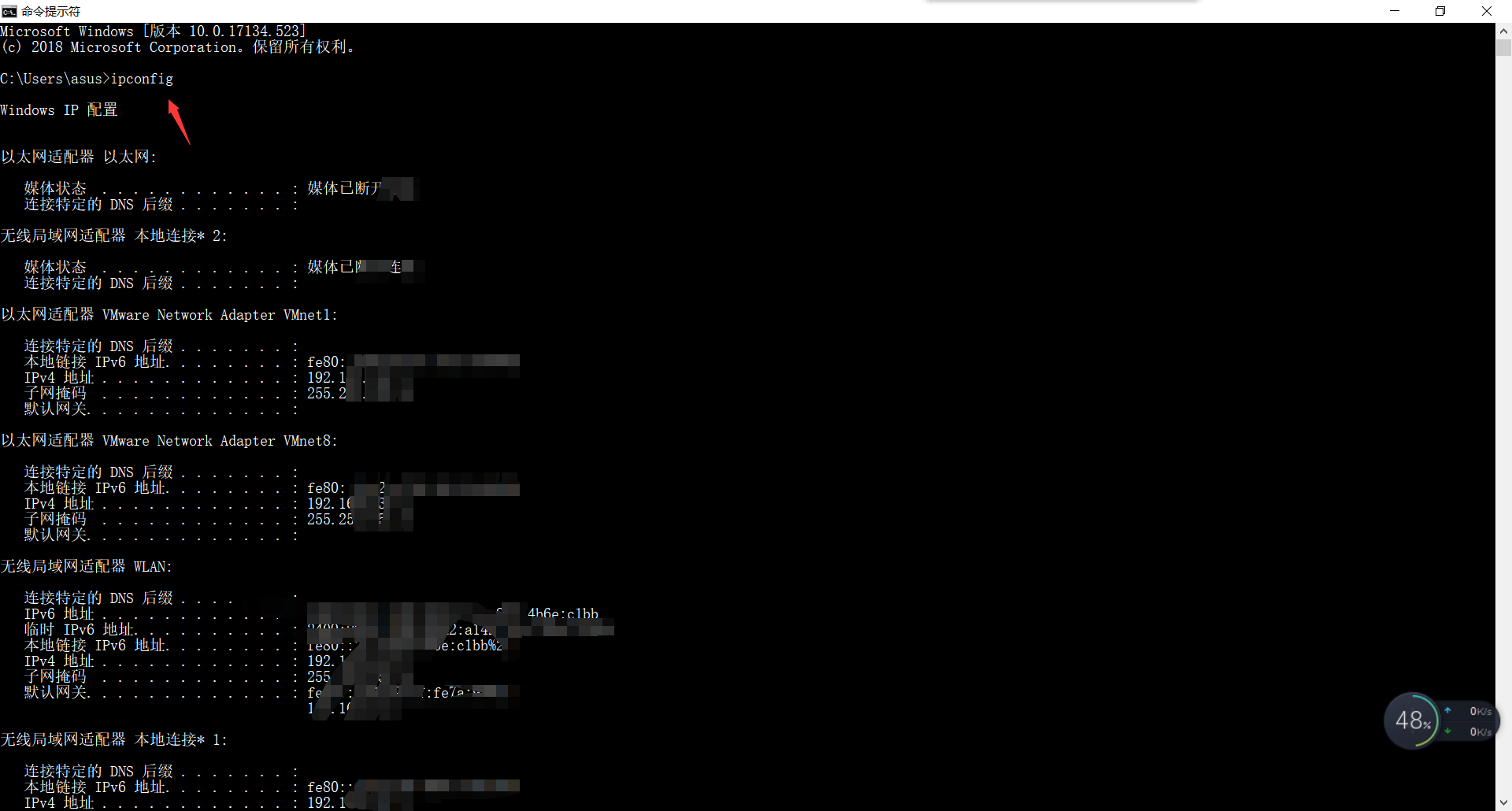 cmd实用小命令（含获取WiFi密码）_wifi密码指令查看-CSDN博客