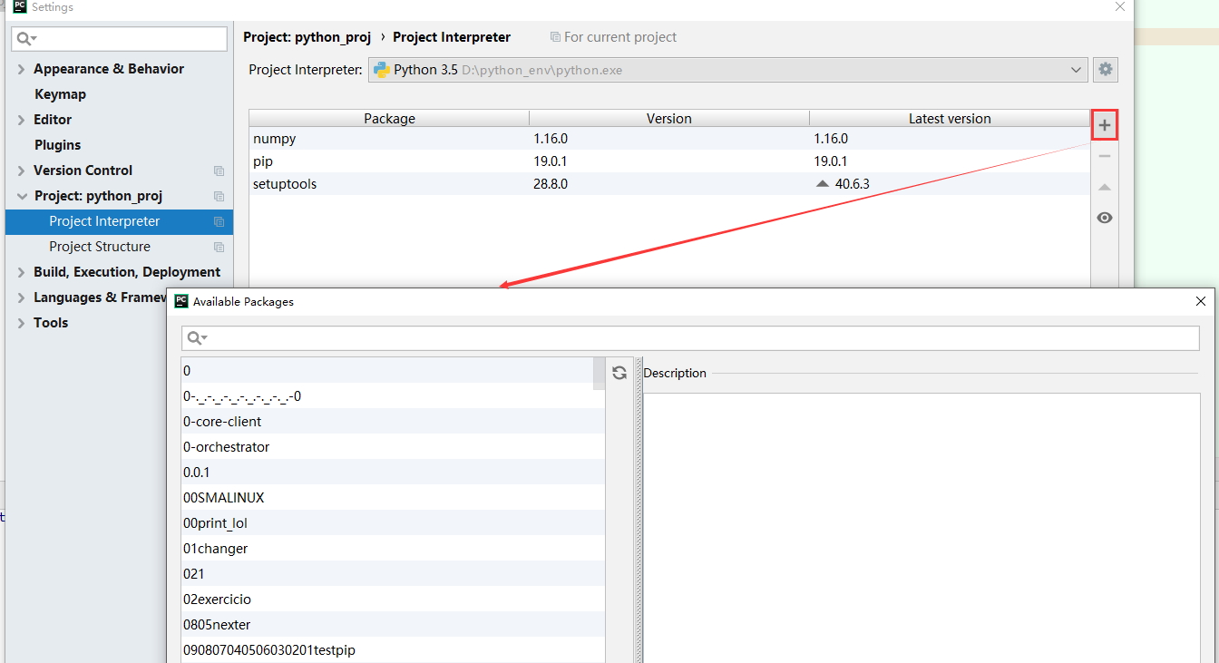 python中怎么安装aip_pycharm pandas