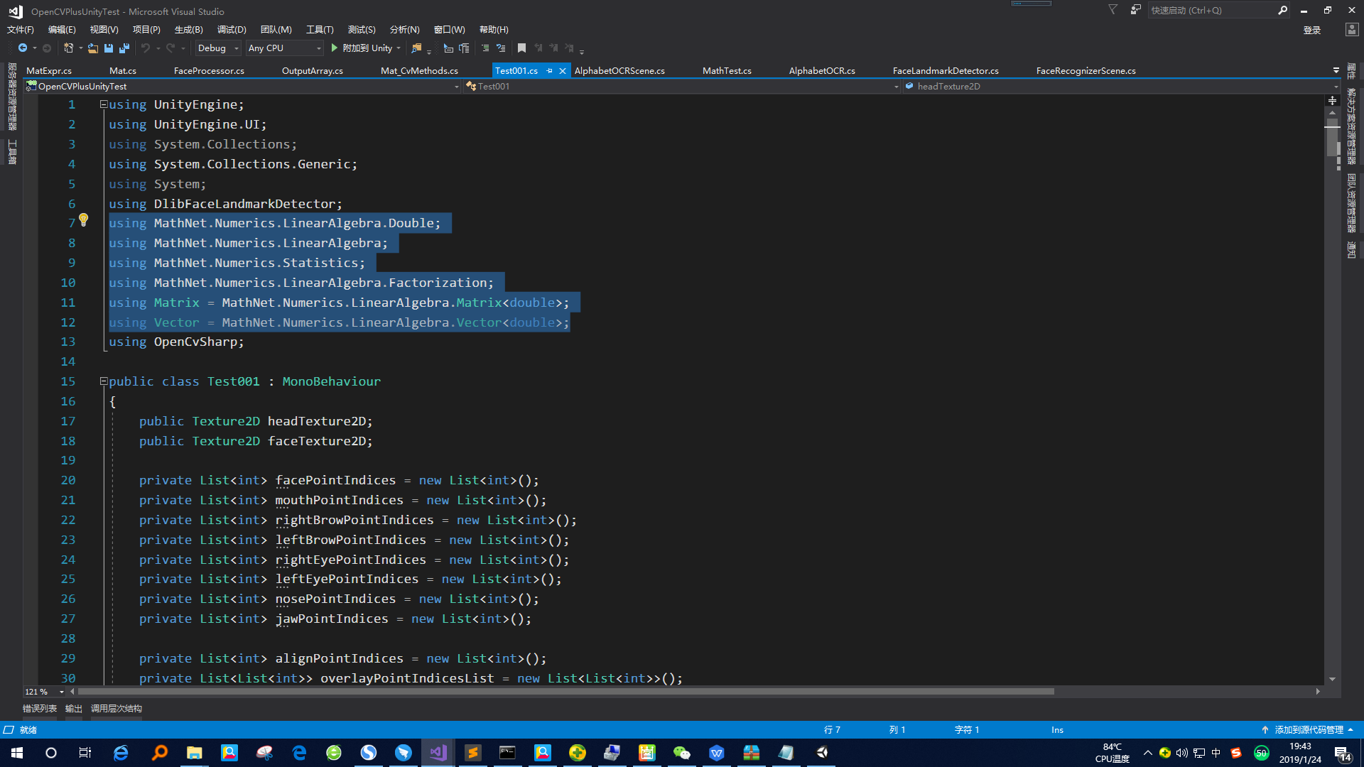 Unity 集成 Math.Net Numerics 方法_unity 如何安装mathnet.numerics-CSDN博客