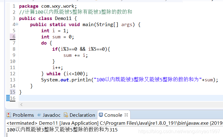 java几种常用的循环_java条件循环-CSDN博客