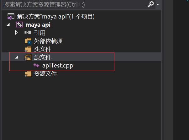 Maya配置环境变量 Csdn