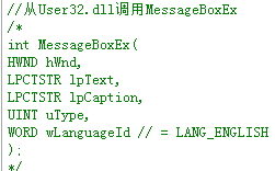 使用GetProcAddress从动态库中调用函数_获取动态函数-CSDN博客