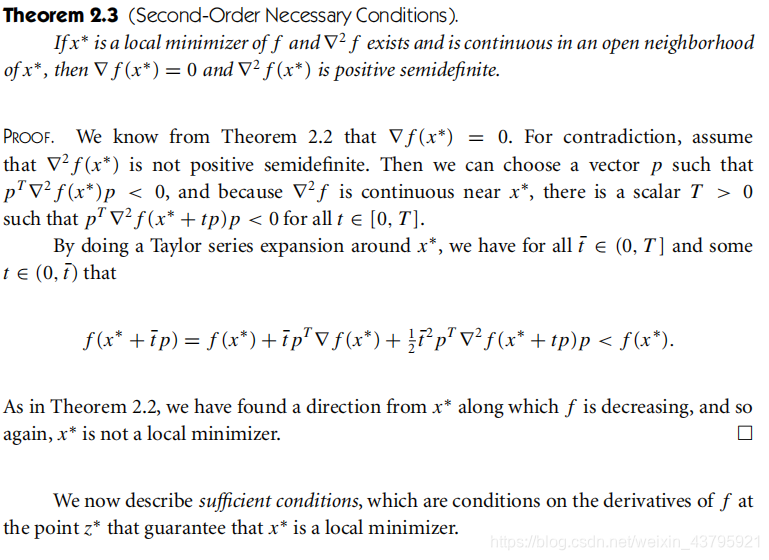 解的二阶必要条件