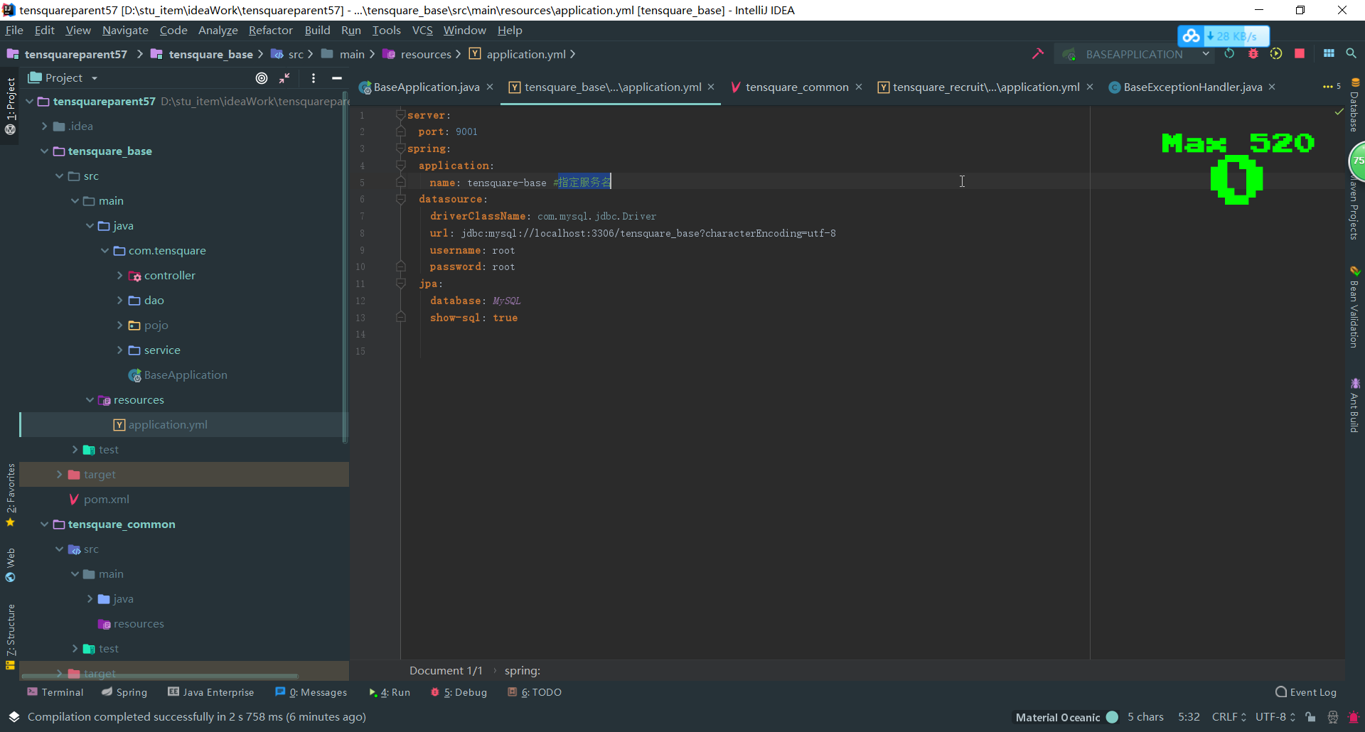 spark报错INFO yarn.Client Application report for application (state