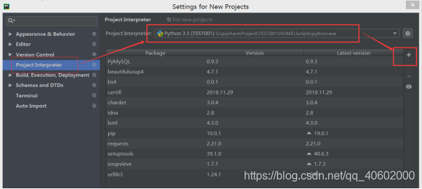 【Python】MySQL数据库(安装MySQL、创建数据库、在Python中使用MySQL数据库)_在python中下载mysql-CSDN博客