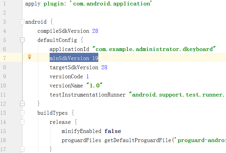 android修改application适应低版本sdk与api版本对照表 jessicababy1994的博客 csdn博客