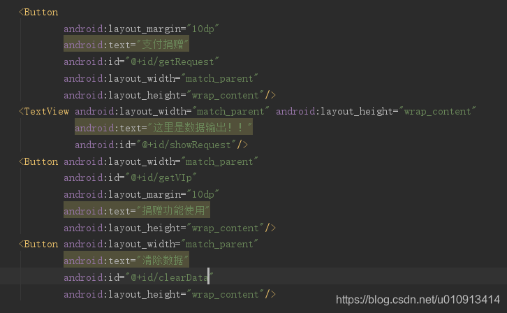 Kotlin:支付宝app支付接入,沙箱demo,PHP服务端签名 Kotlin:支付宝app支付接入,沙箱demo,PHP服务端签名