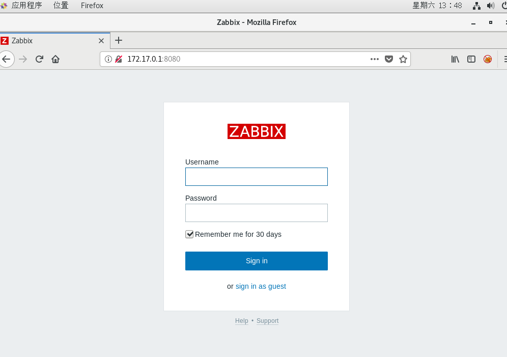 Zabbix sql. Заббикс admin. zabbix web. zabbix иконка. заббикс пароль по умолчанию.