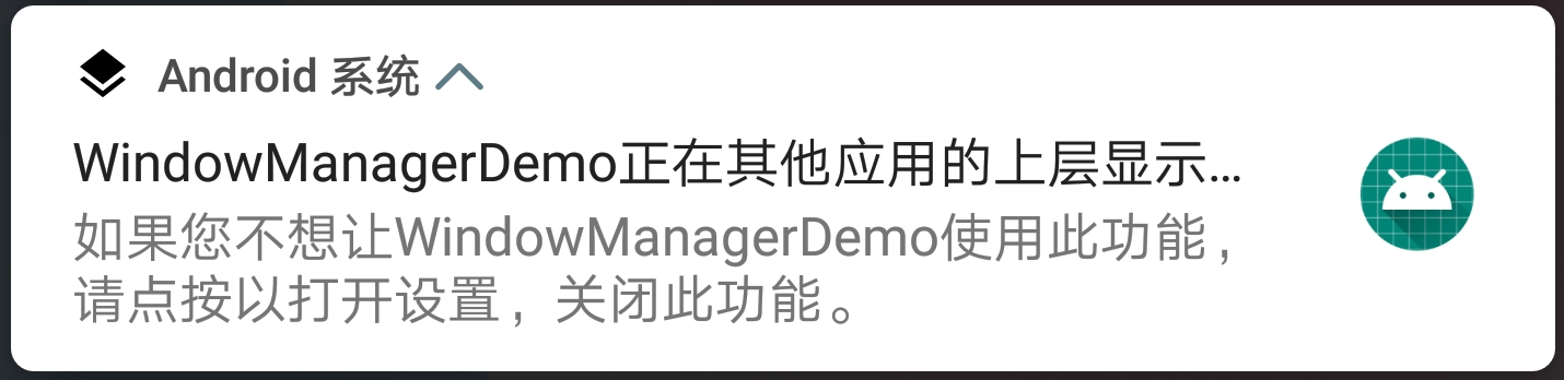 instal the new for android WindowManager 10.10.1