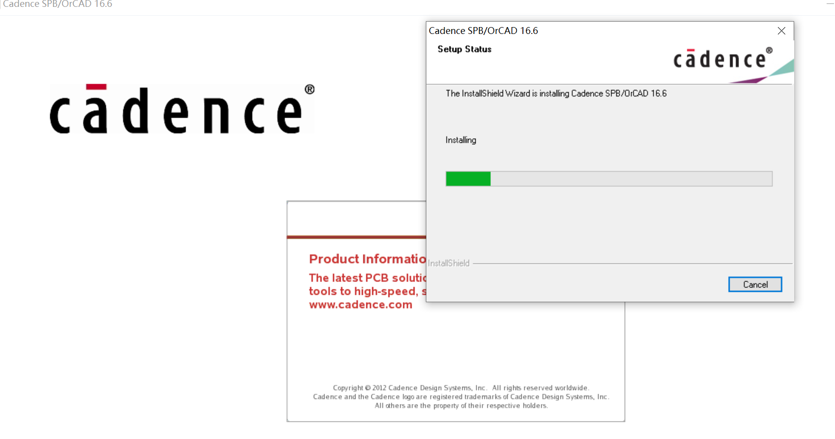 cadence软件安装教程