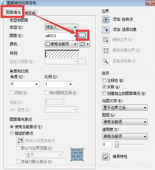 低版本的CAD