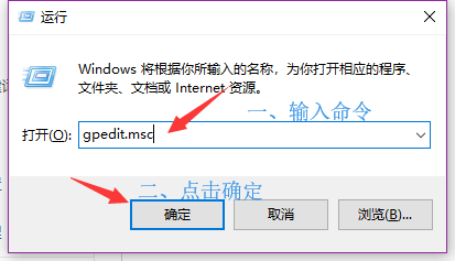 如何关闭win10系统自动更新功能_Windows10怎么关闭自动更新[通俗易懂]